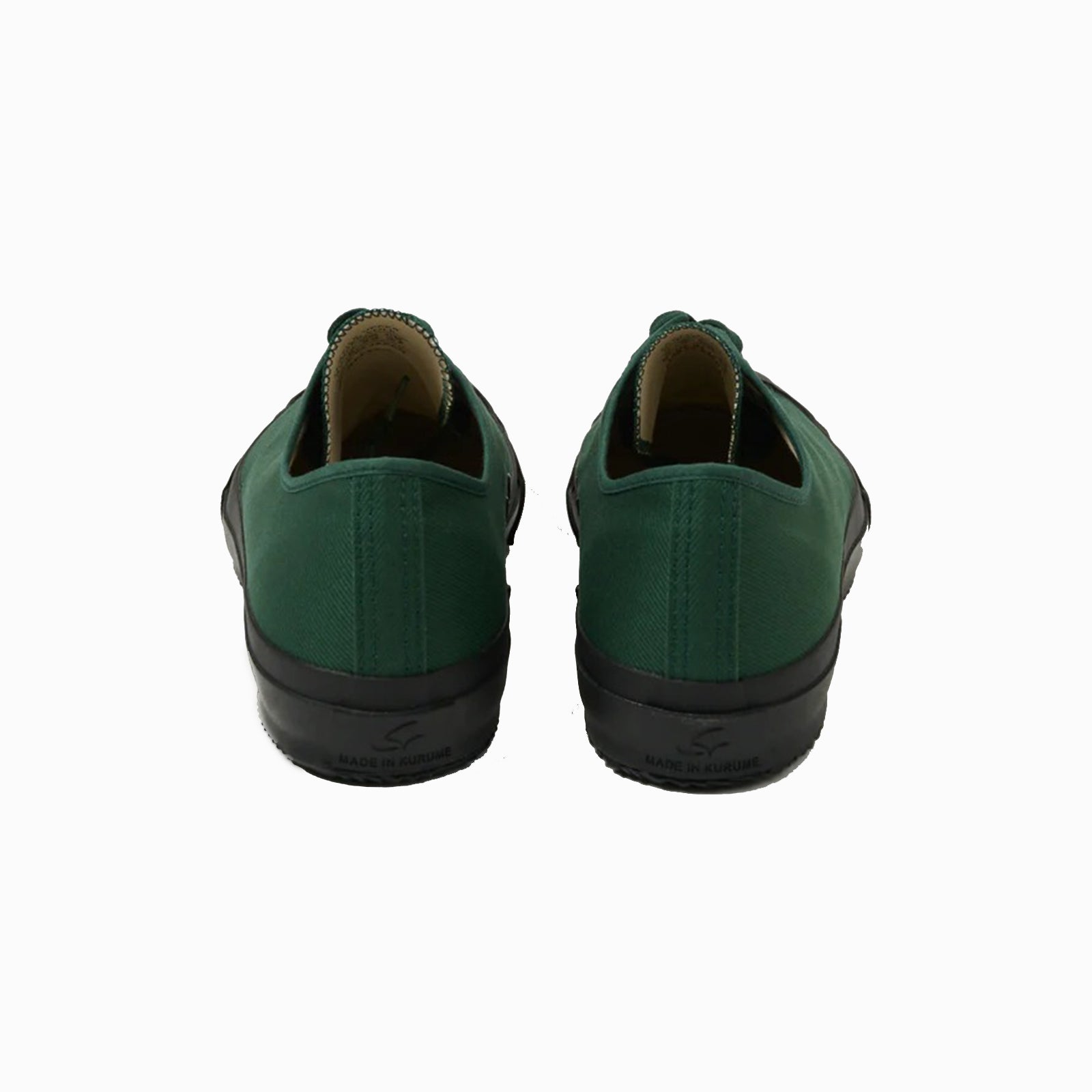 Gym Classic - Dark Green | Made in Japan