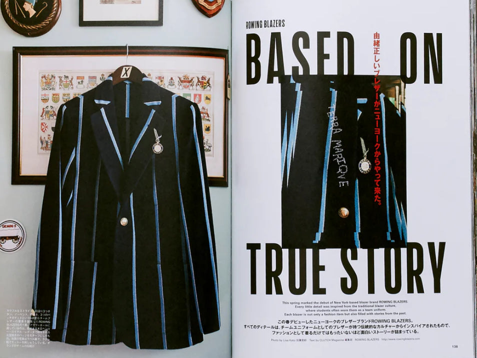 Clutch Magazine 6: Cool Style Interior