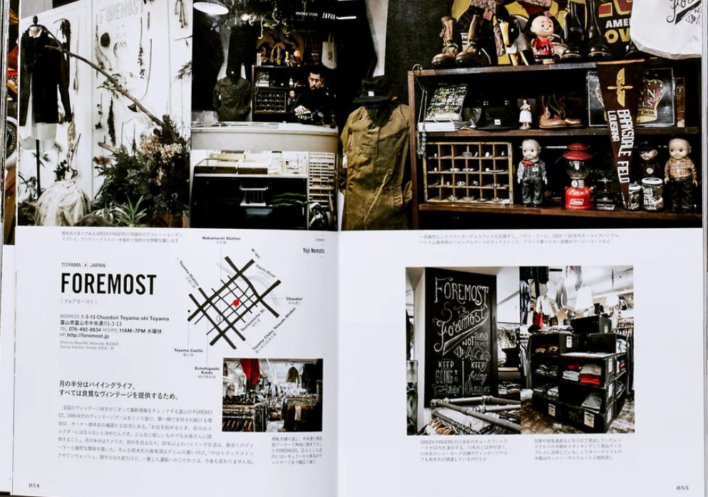 Clutch - Vintage Store