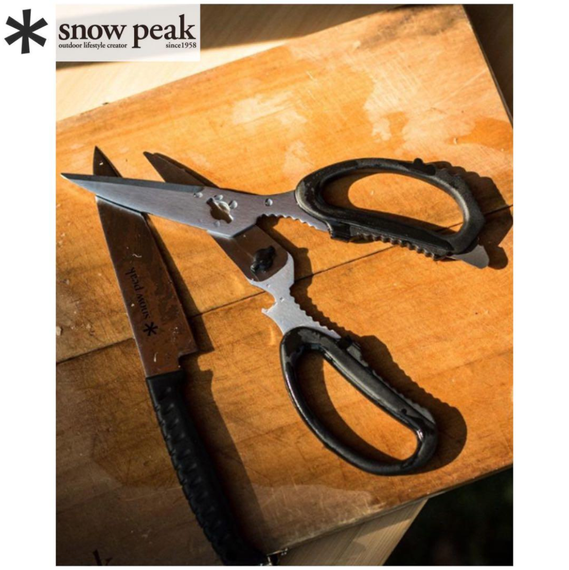 Snow Peak Kitchen Scissors Set — view 2 of 2 | Burrows & Hare