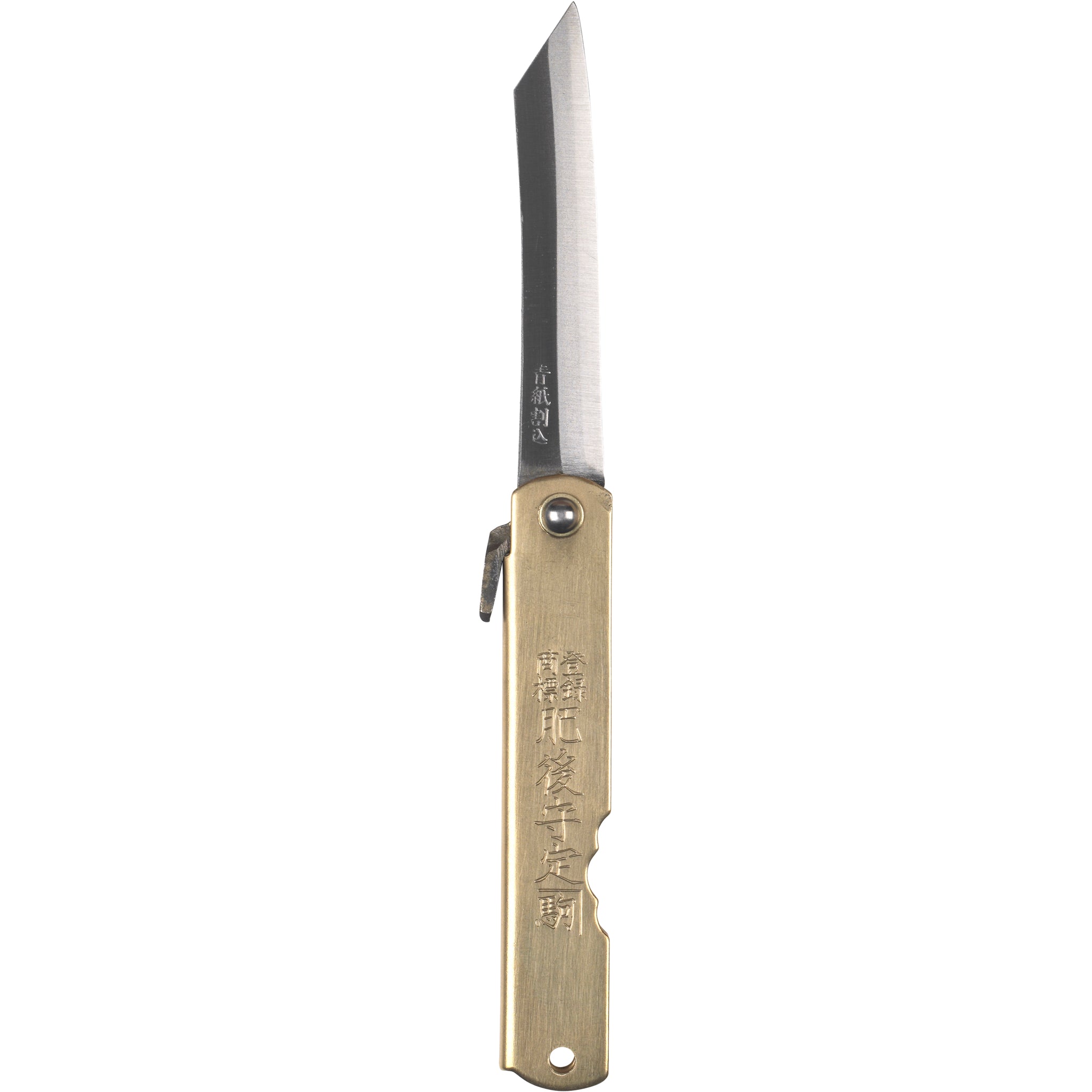 Folding Knife