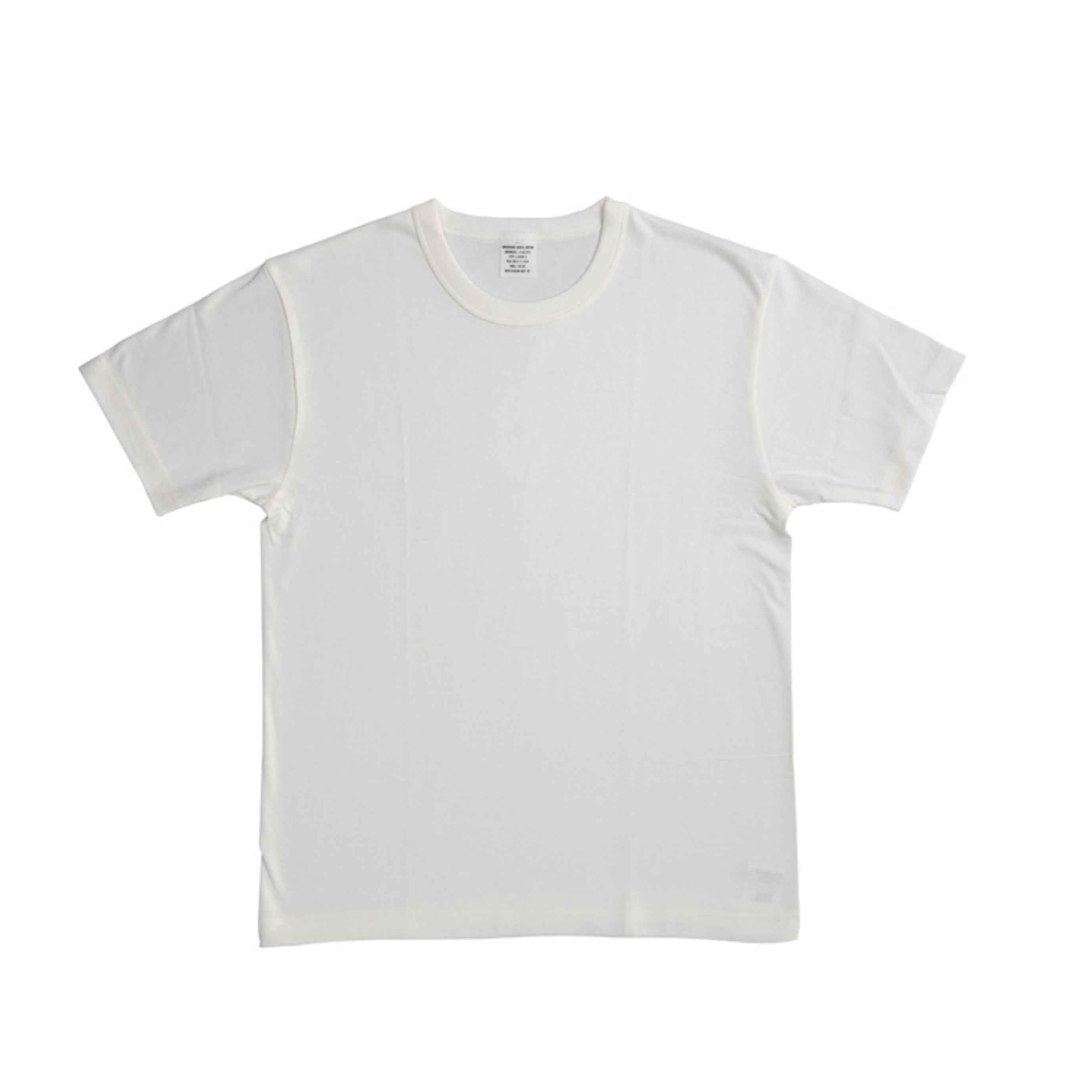 Package T-shirt Government Issue - White