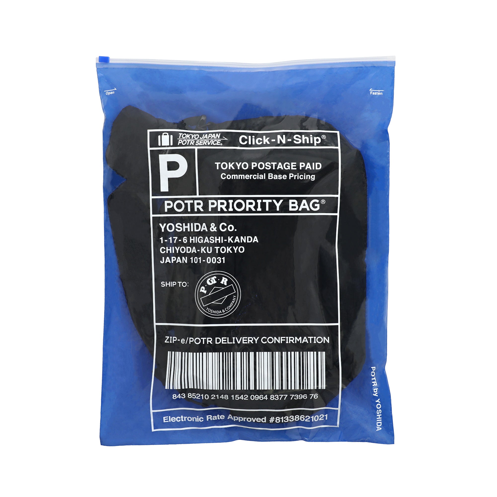 POTR SHOULDER PACK (L) with SOUVENIR BAG